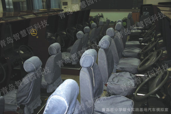 ����ģ���ʻʵѵ��